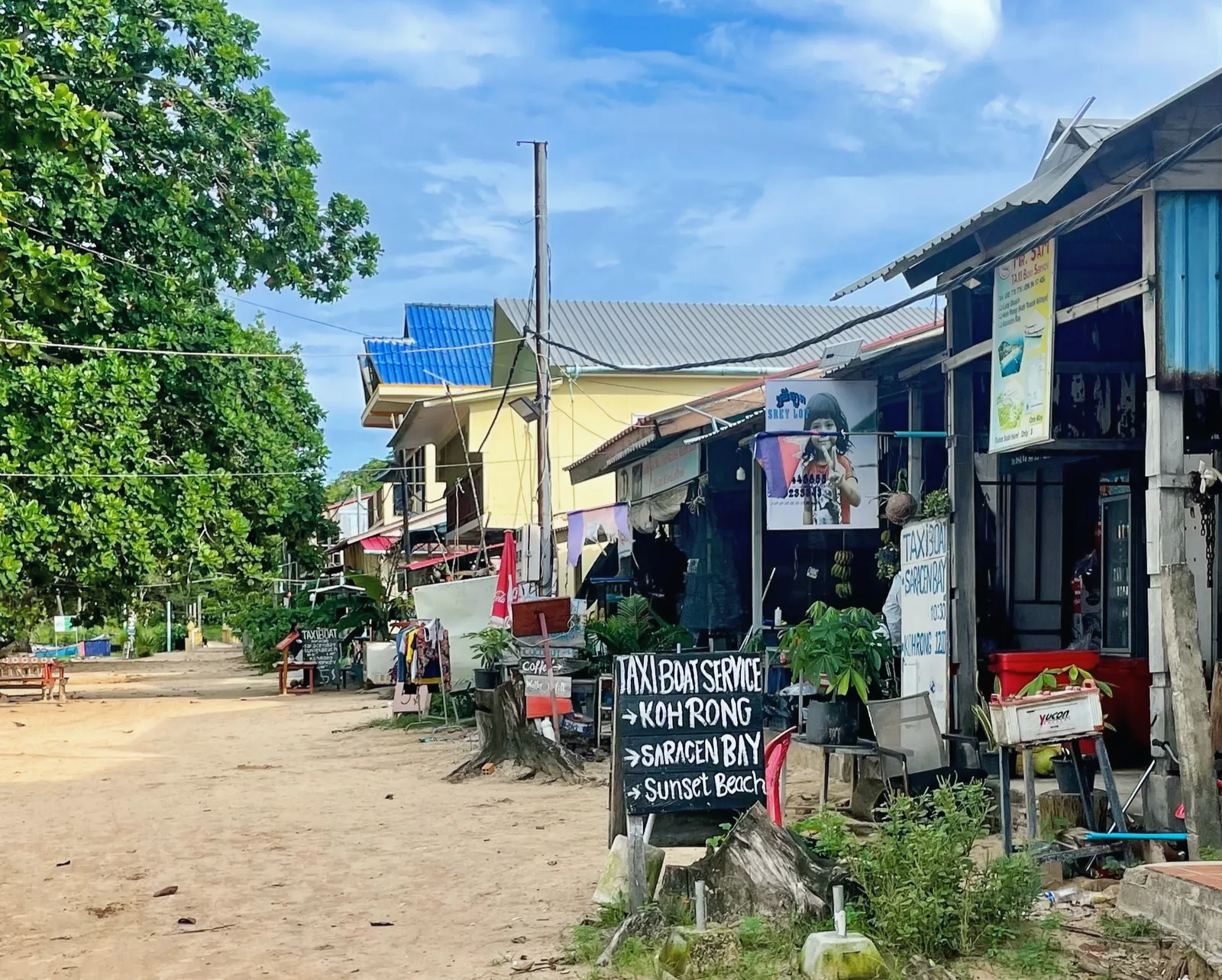A dirt road in a tiny village in Cambodia
